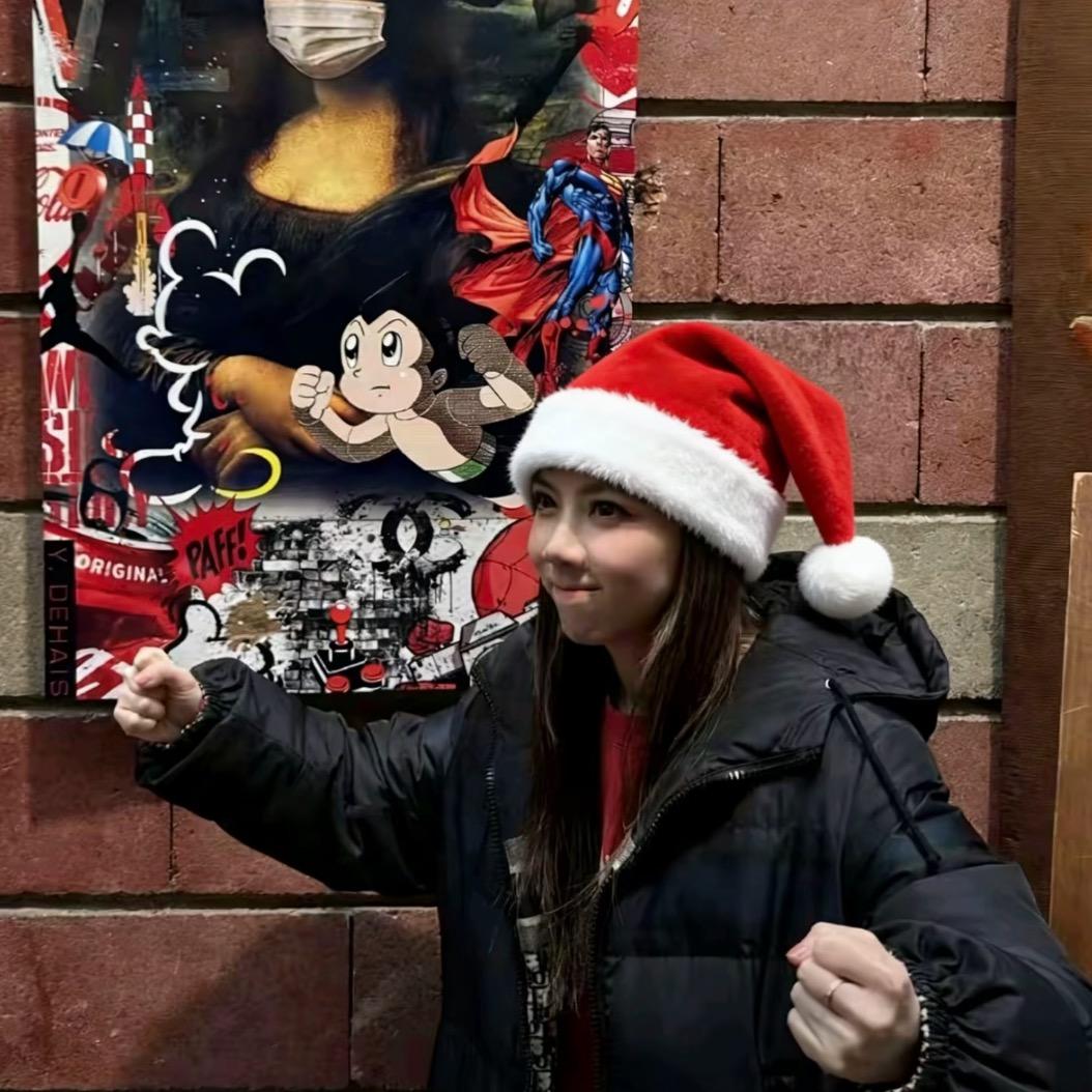 23要和gem一起跨年