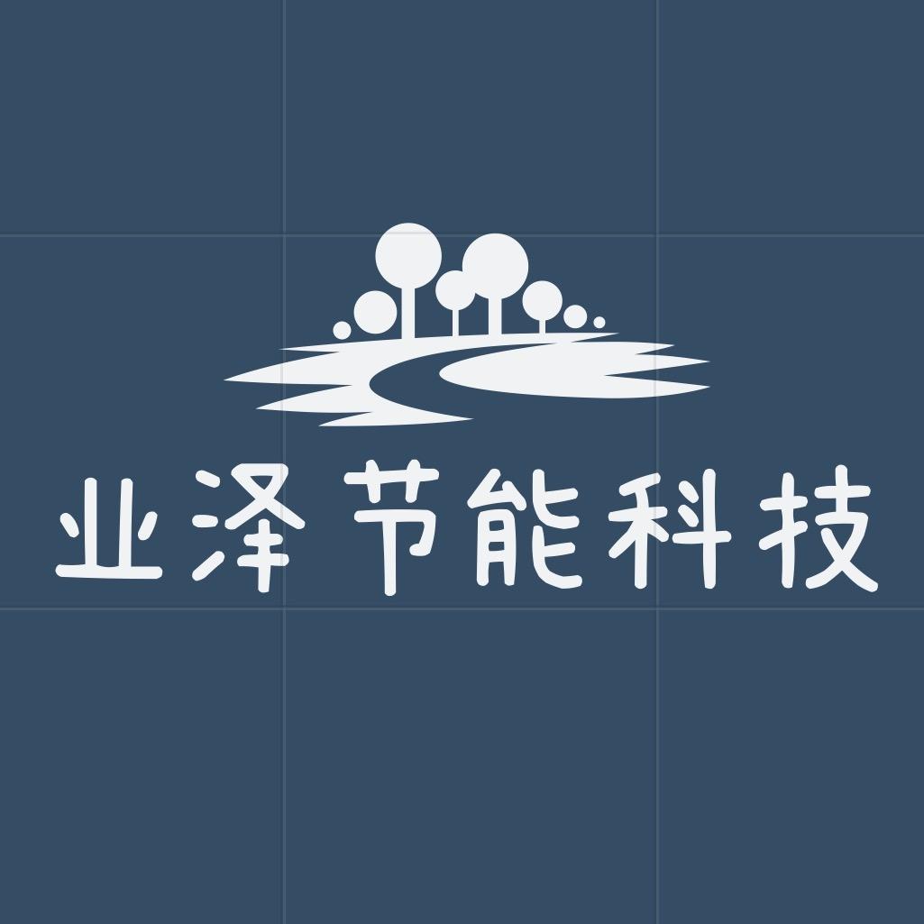 脱硫脱硝生产厂家