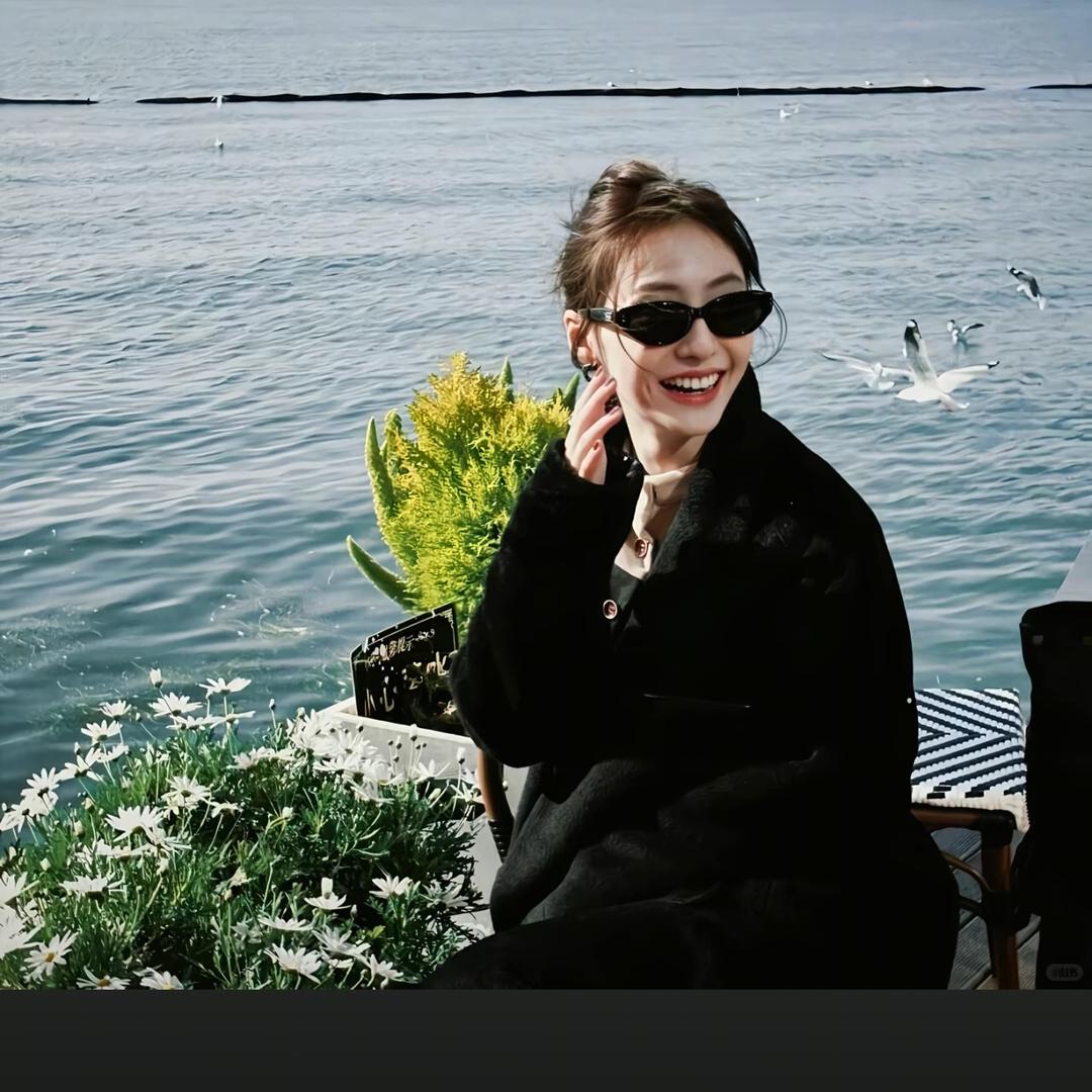 那女的