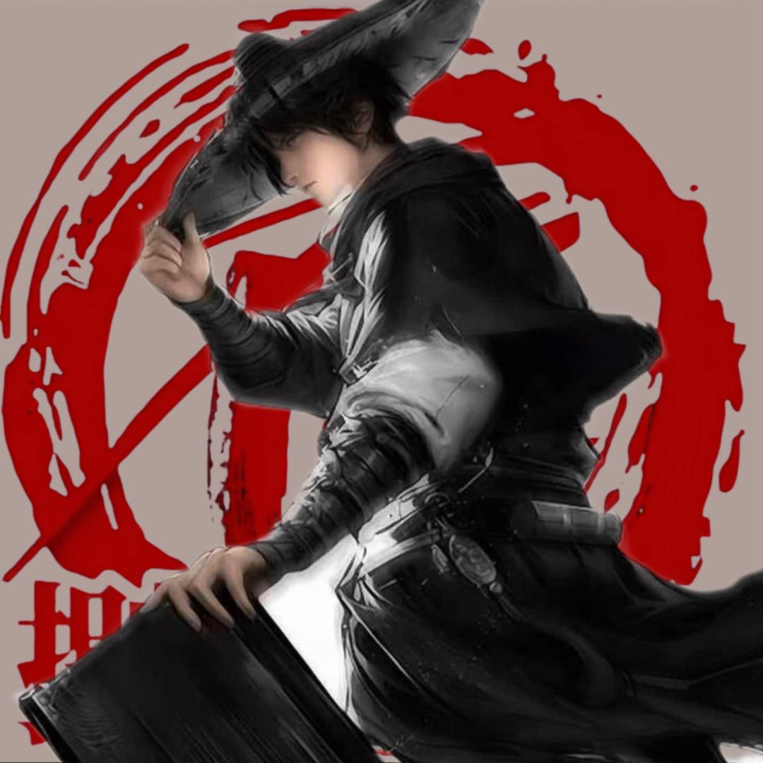 知非