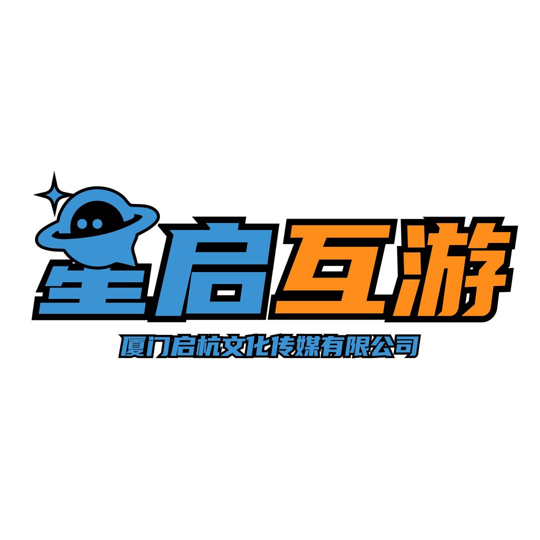 杭杭-星启互游