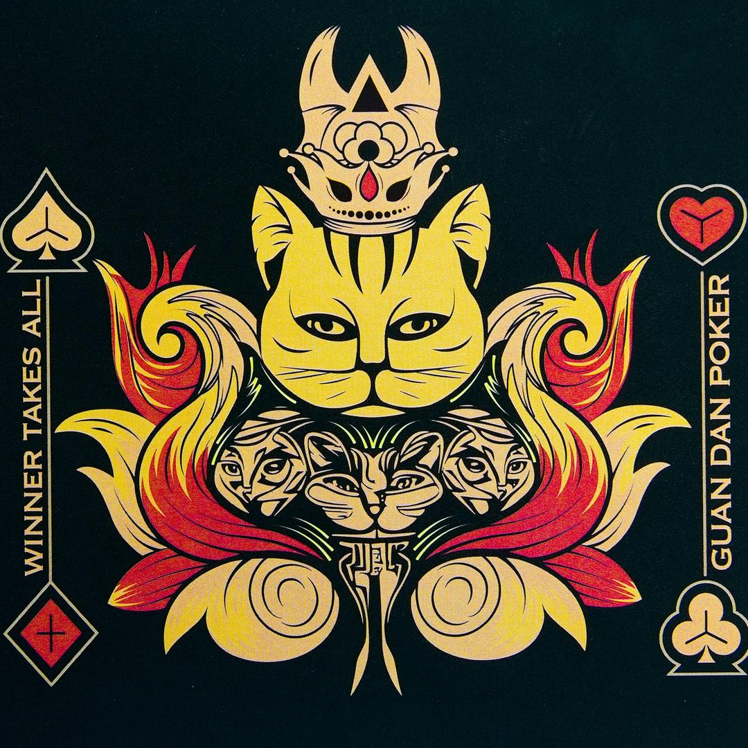 掼蛋扑卡企业店