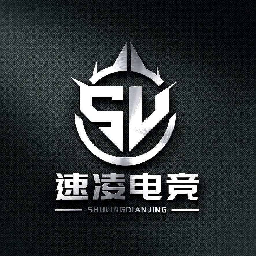 高司令（速凌电竞）