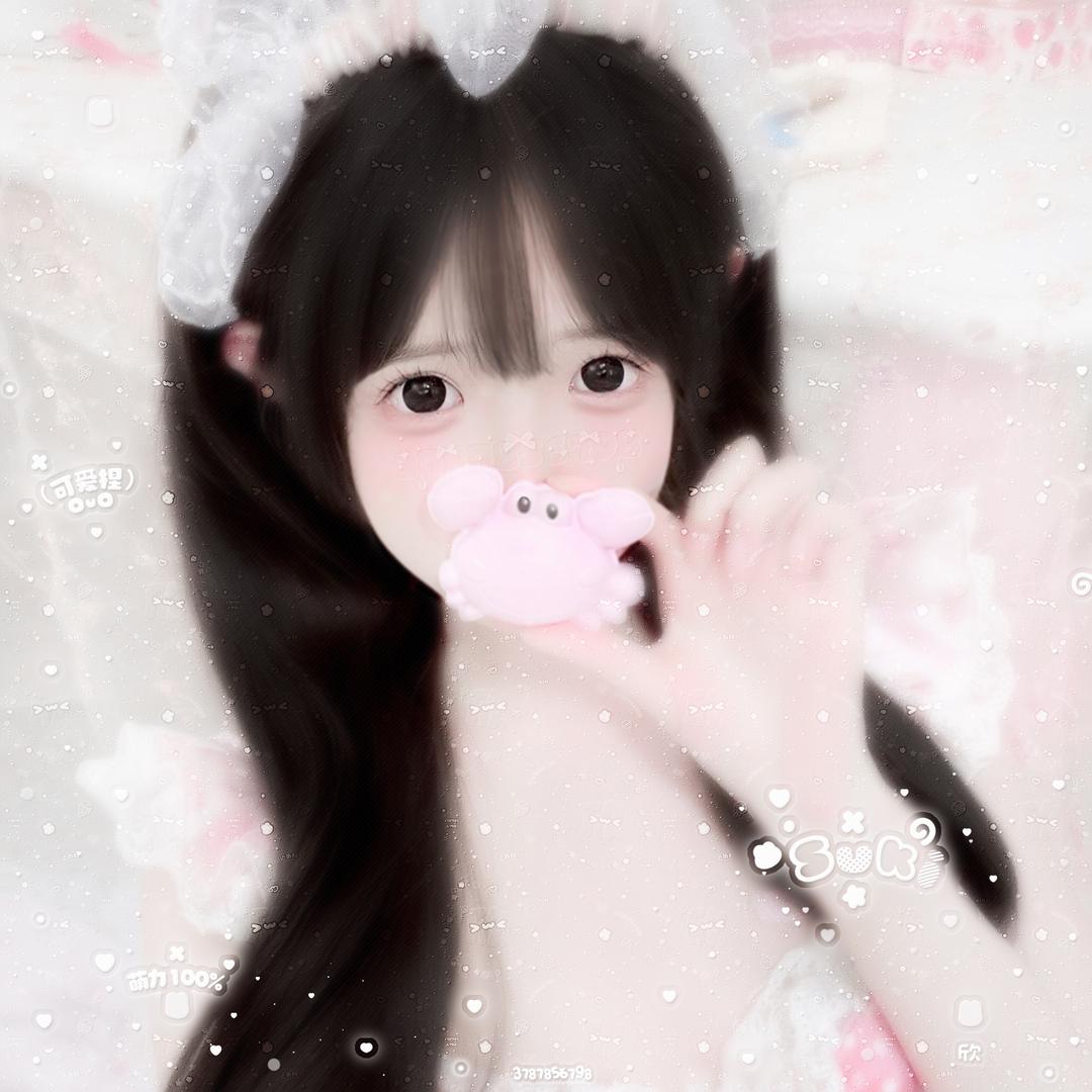 ⁺ʚ艺>𖥦<艺ɞ⁺