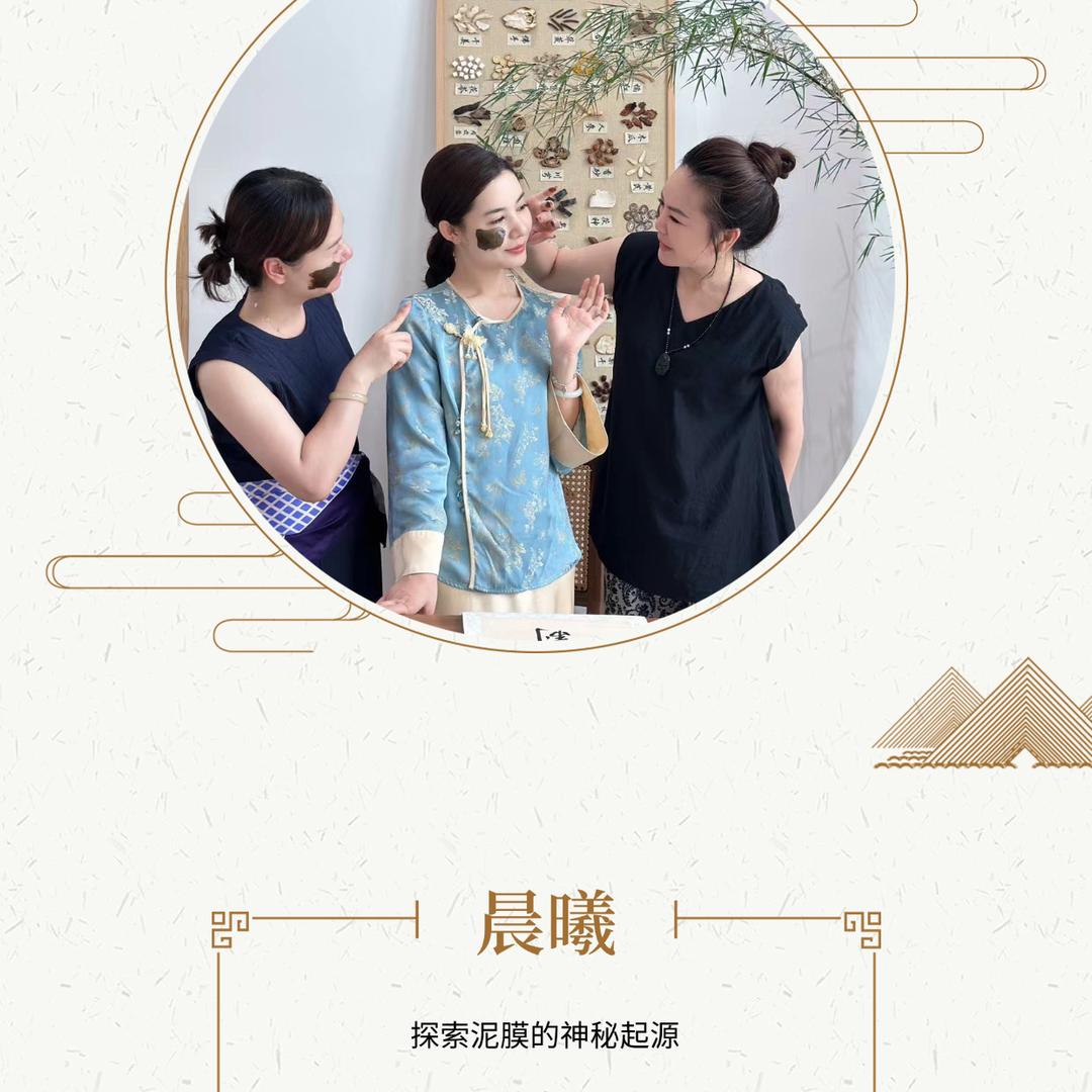 张海燕美妆生活精选小铺2hp