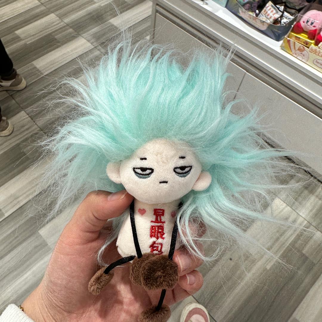 大呱