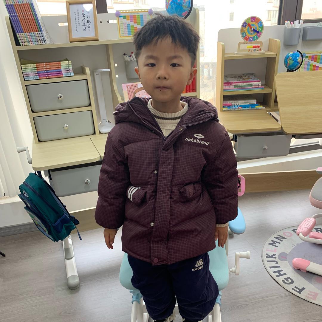 状元儿童学习桌椅