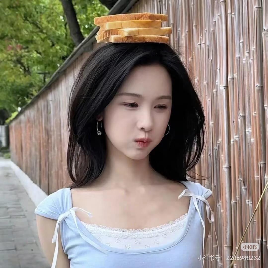 嘟mi