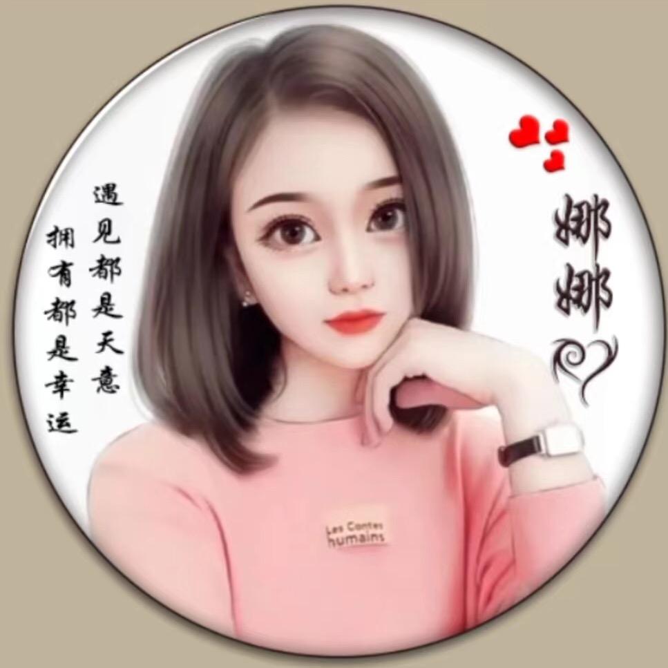 邻水县聚友摩托车店