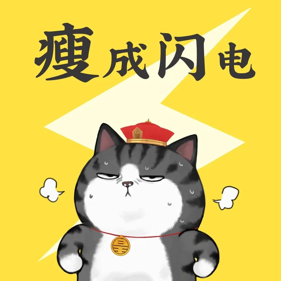 飞翔的阿萱