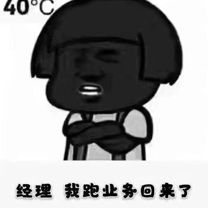 乐山小刚看房（请勿连赞）