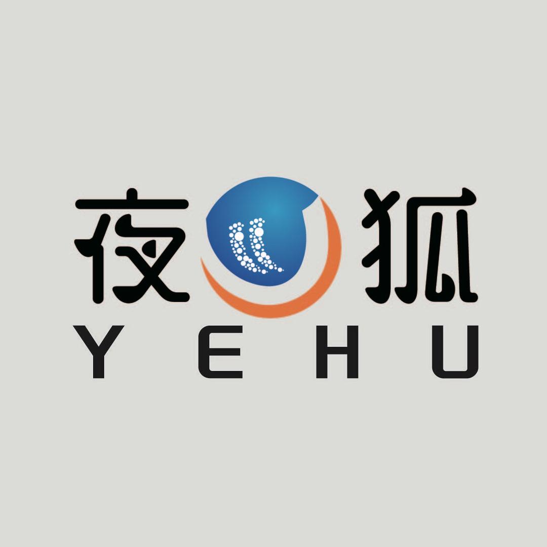 夜狐户外照明工厂店