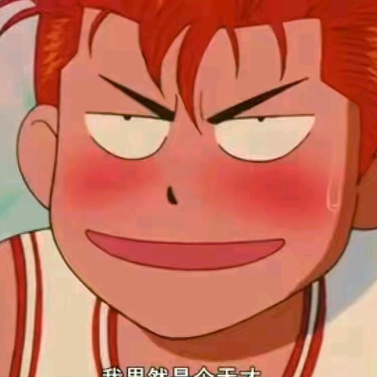 湛卢园艺