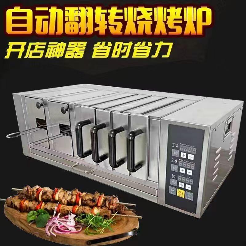 无烟颗粒取暖炉工厂直销