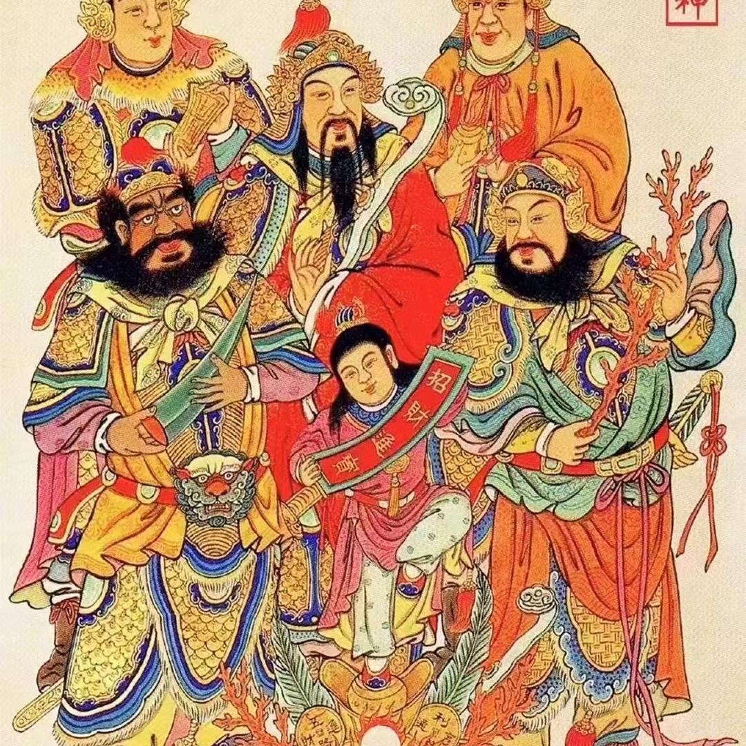 1998/