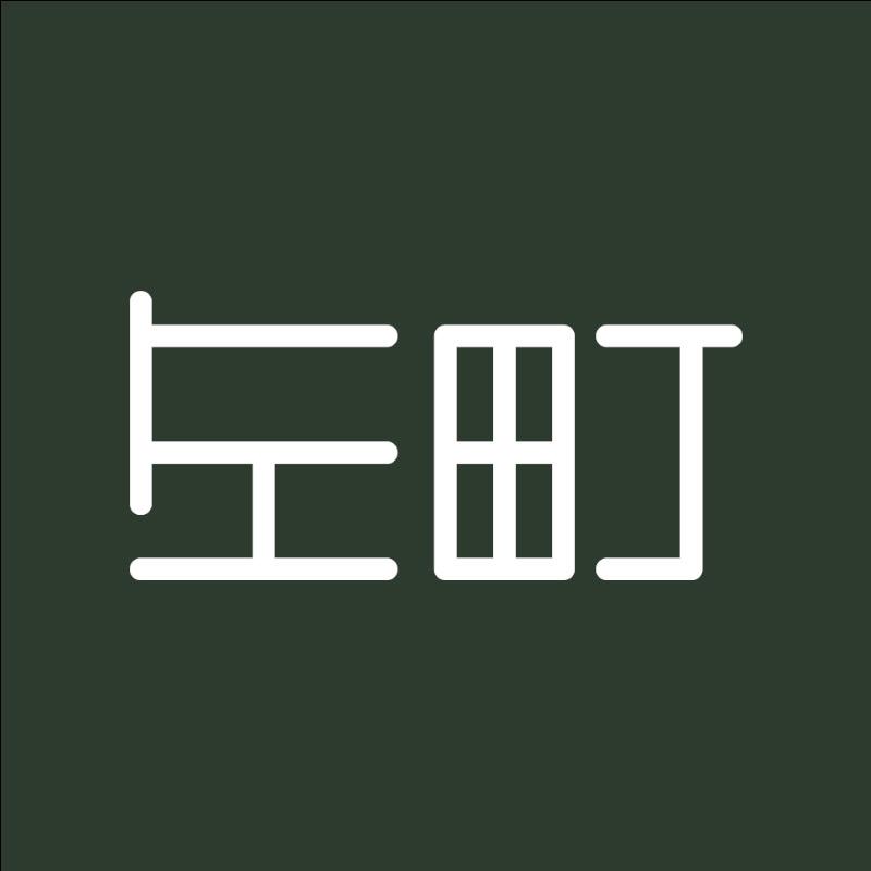 左町家纺