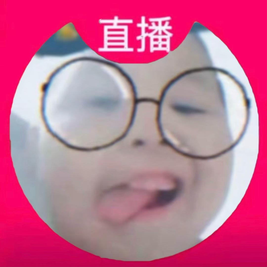 添加剂