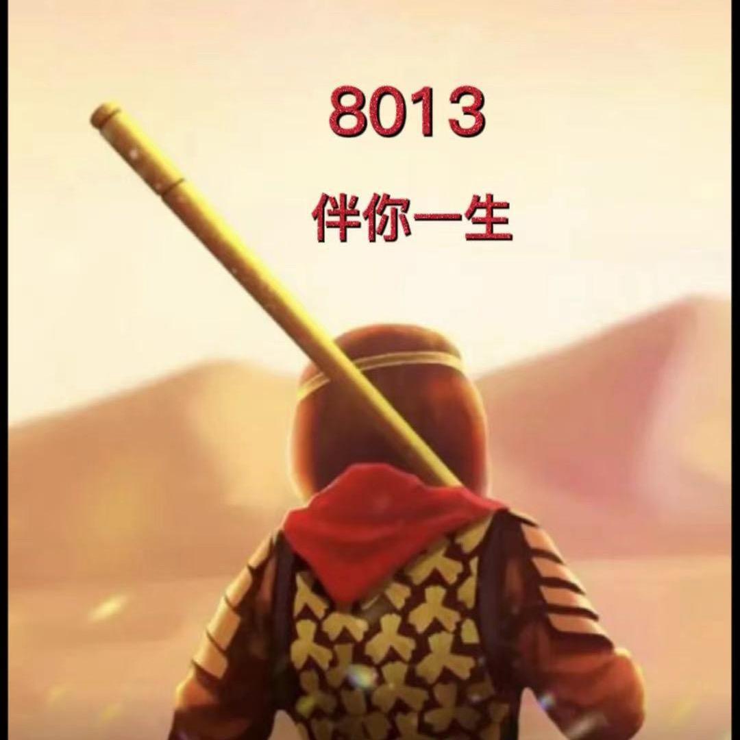💞⃨᪲好运ꦿ᭄᪲常在୫໊࿐