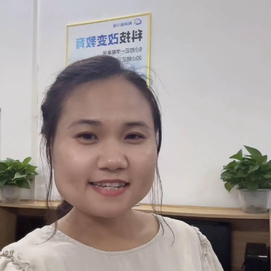 英语～陈老师在平南