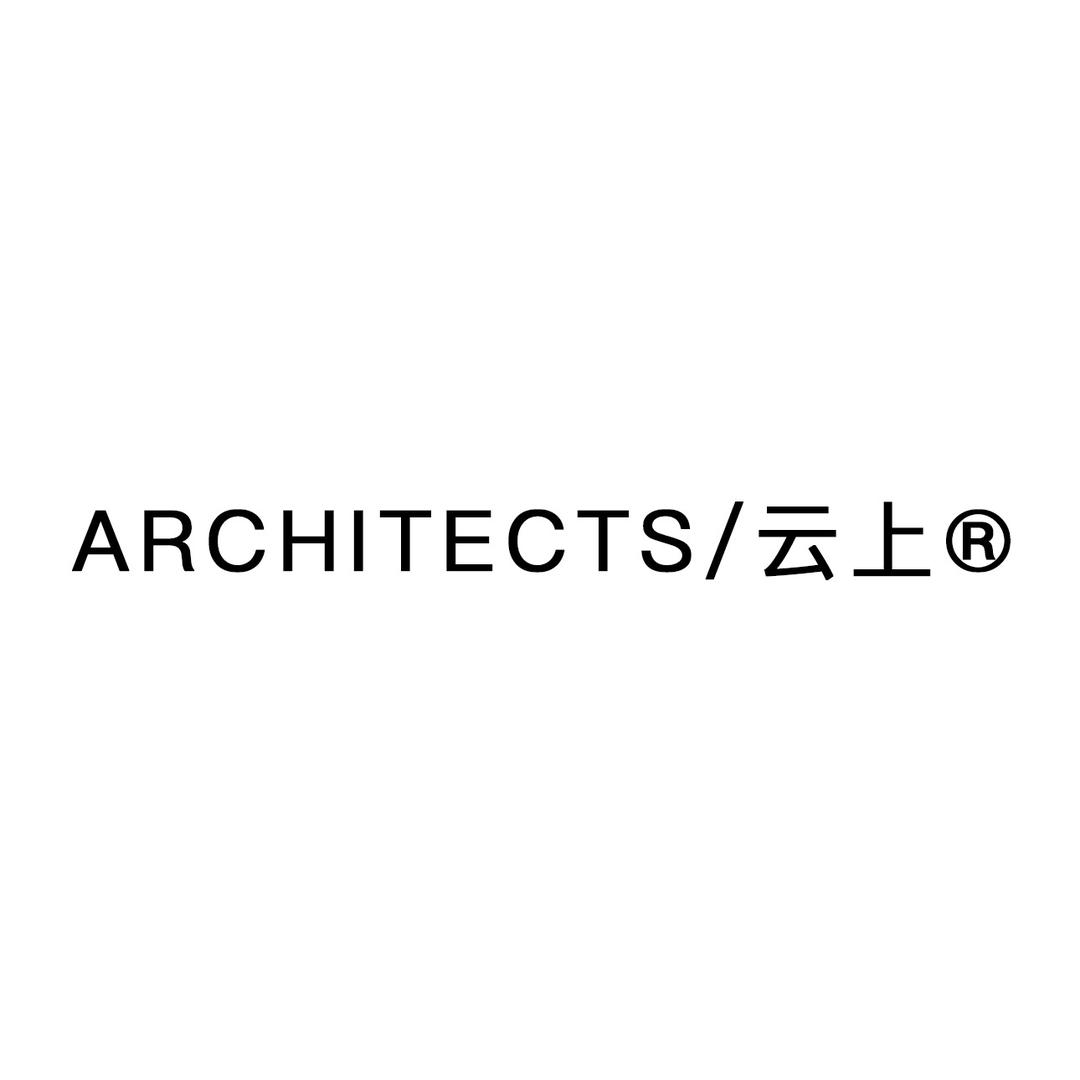 云上译舍® 果子米