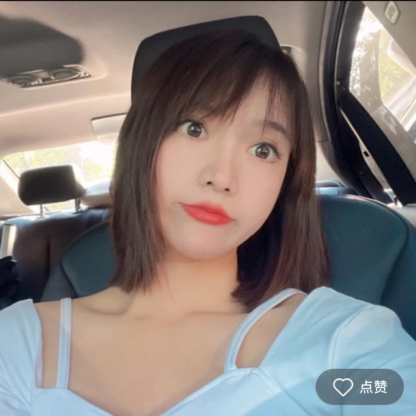 自贡美食小分队（玲玲）