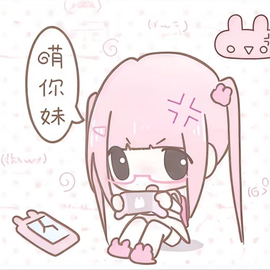 不芝道