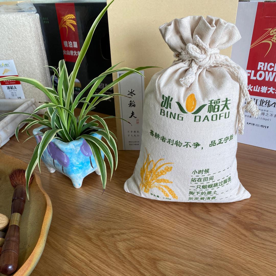 自强不息在路上