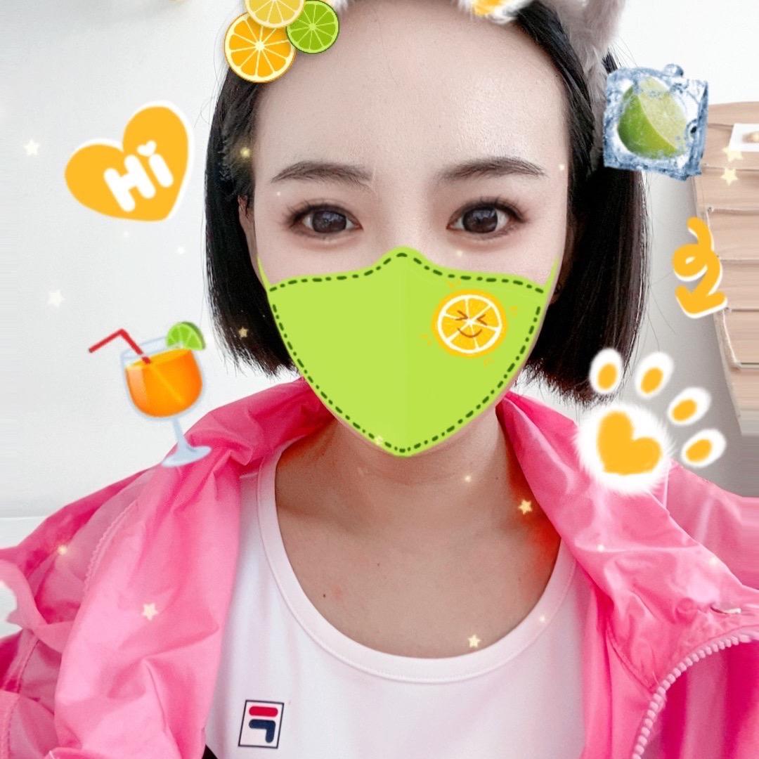 美人