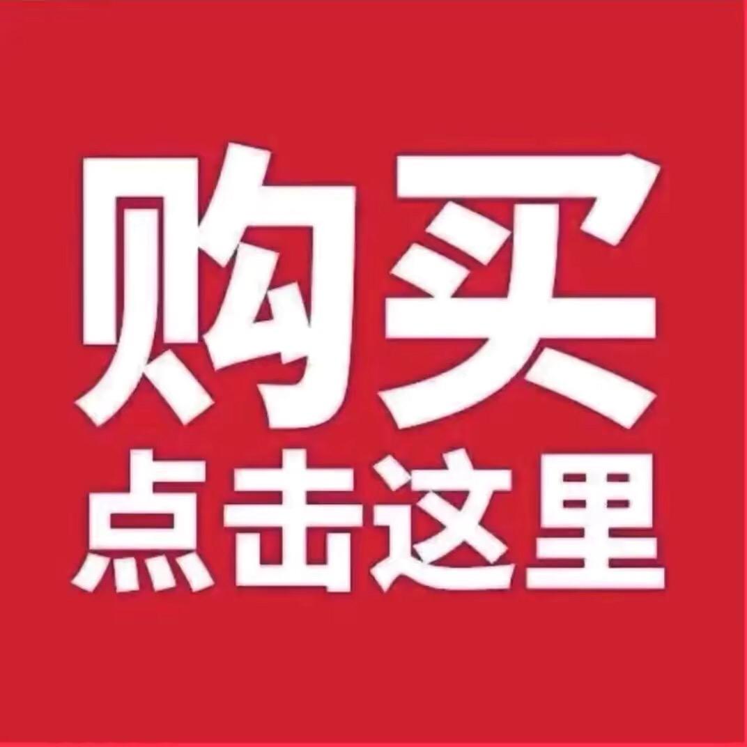 小斌电摩