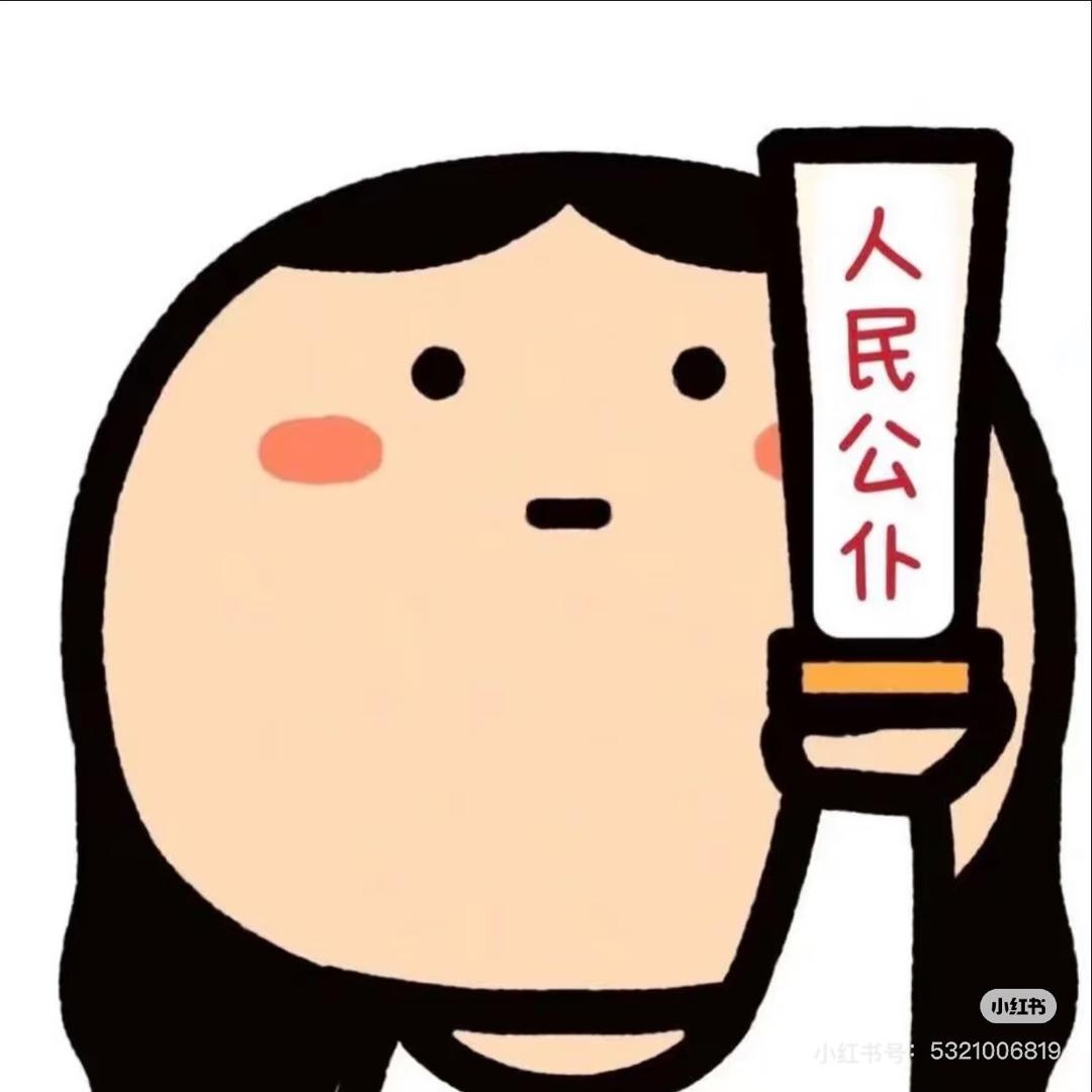 我在郑州卖手机（努力版）