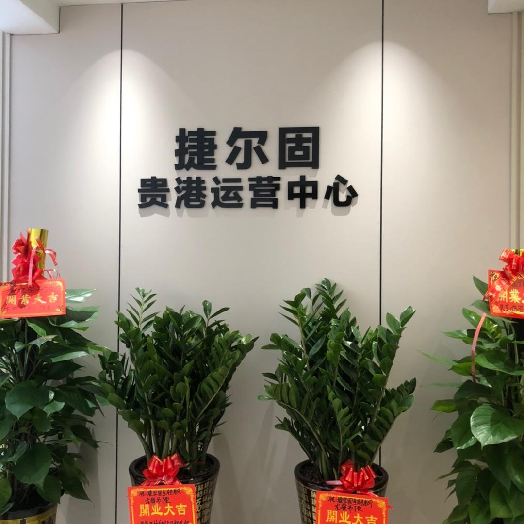 贵港木工吊顶老张