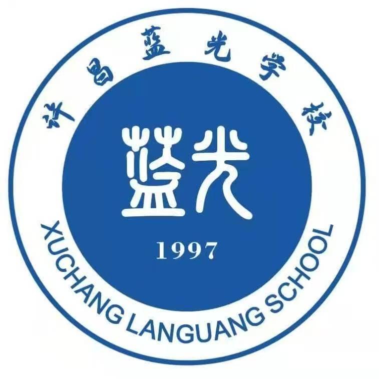 许昌蓝光培训中心