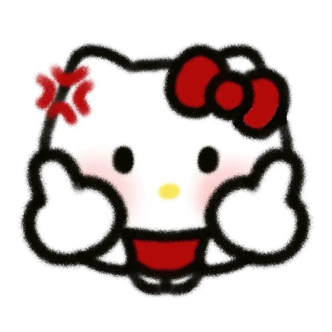 7iu‘