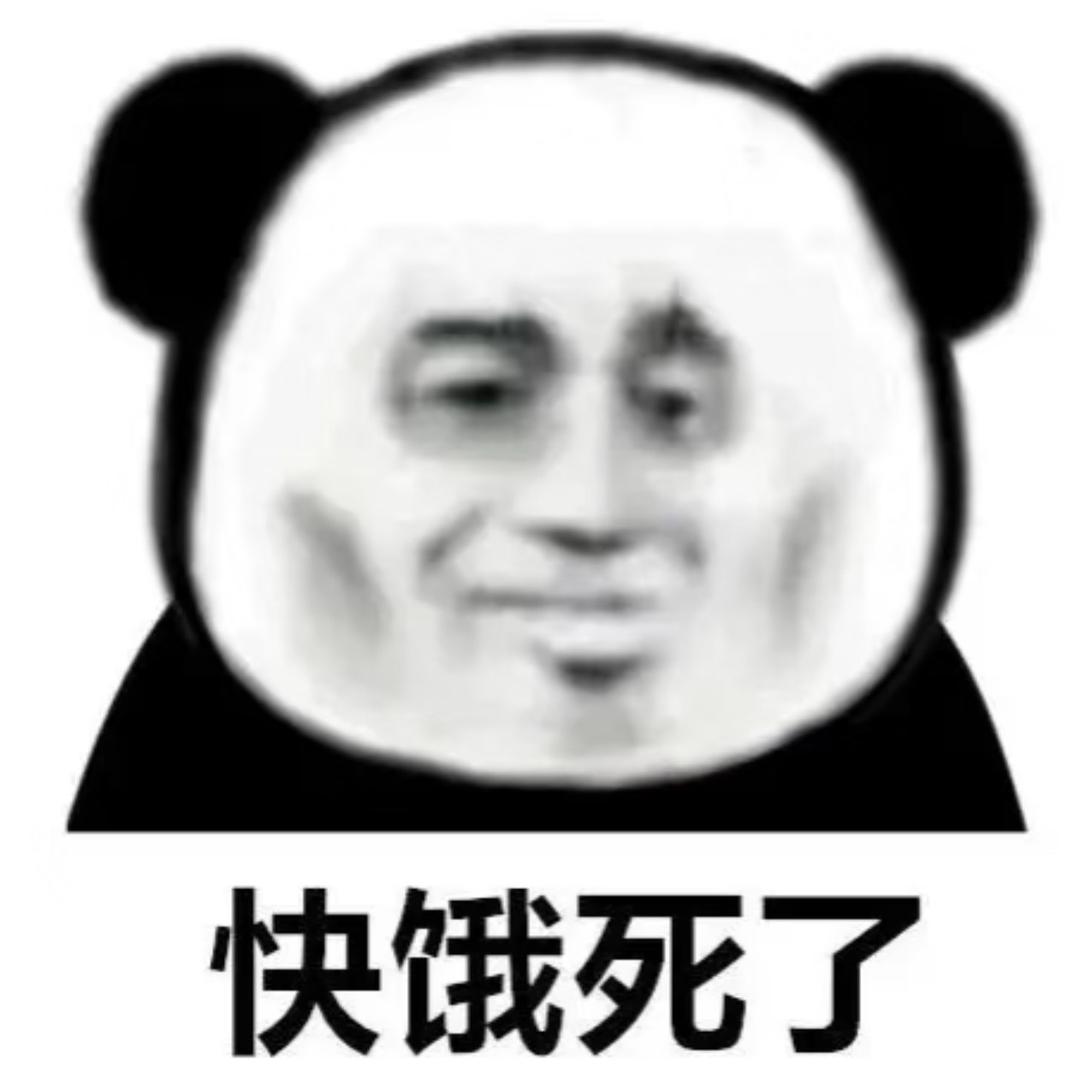 乔の