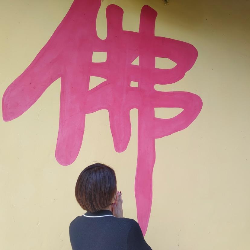 Zhෆ·ᰔᩚao