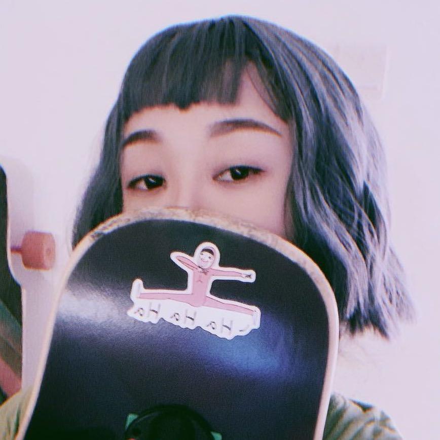 下亦-