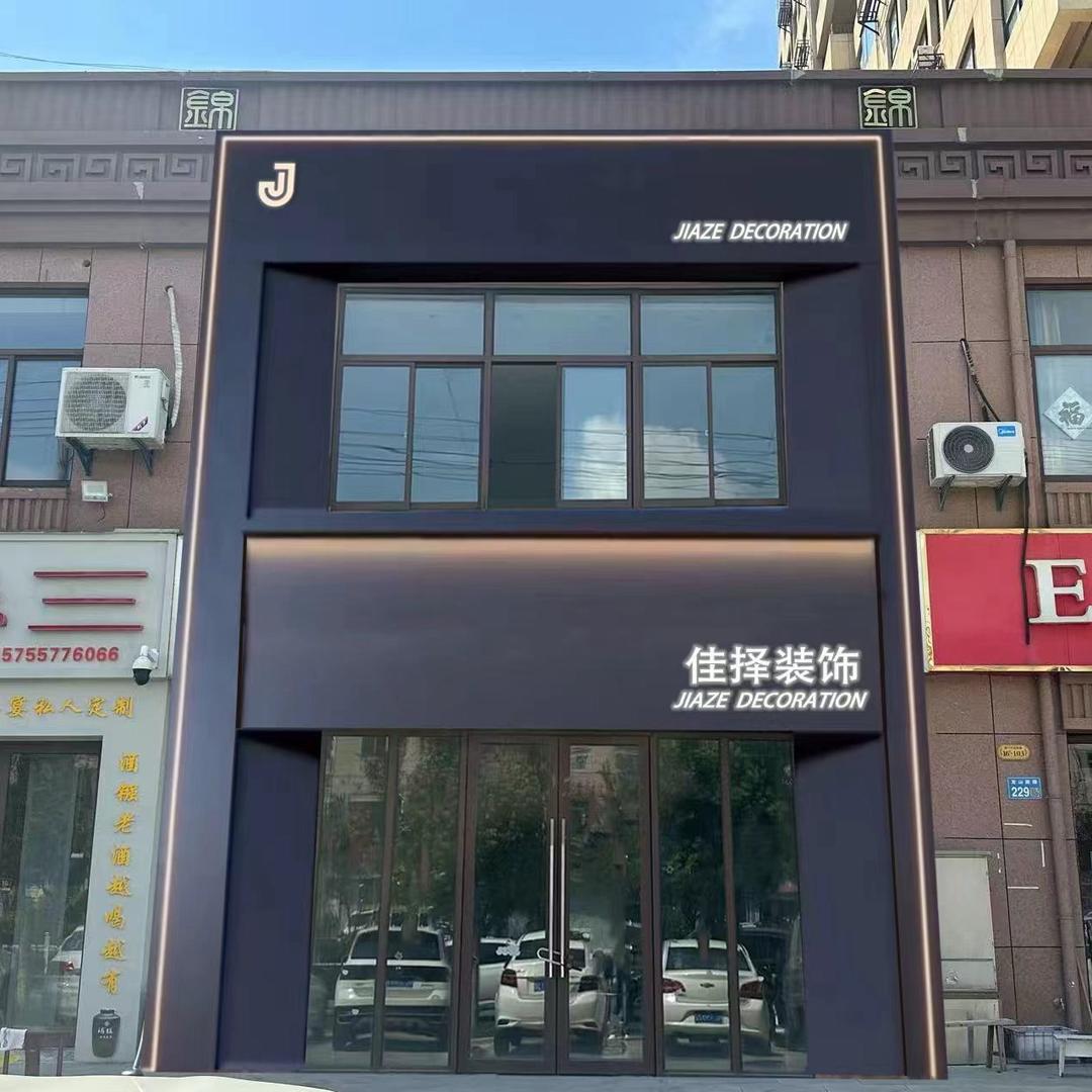 阳哥说（努力版）