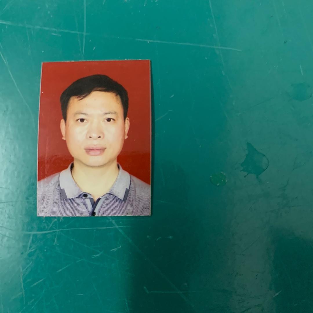 用户1990077592700天润心海。