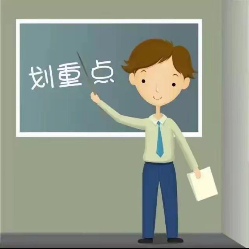 日落长河