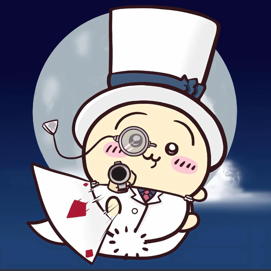 乐呵的乐呵