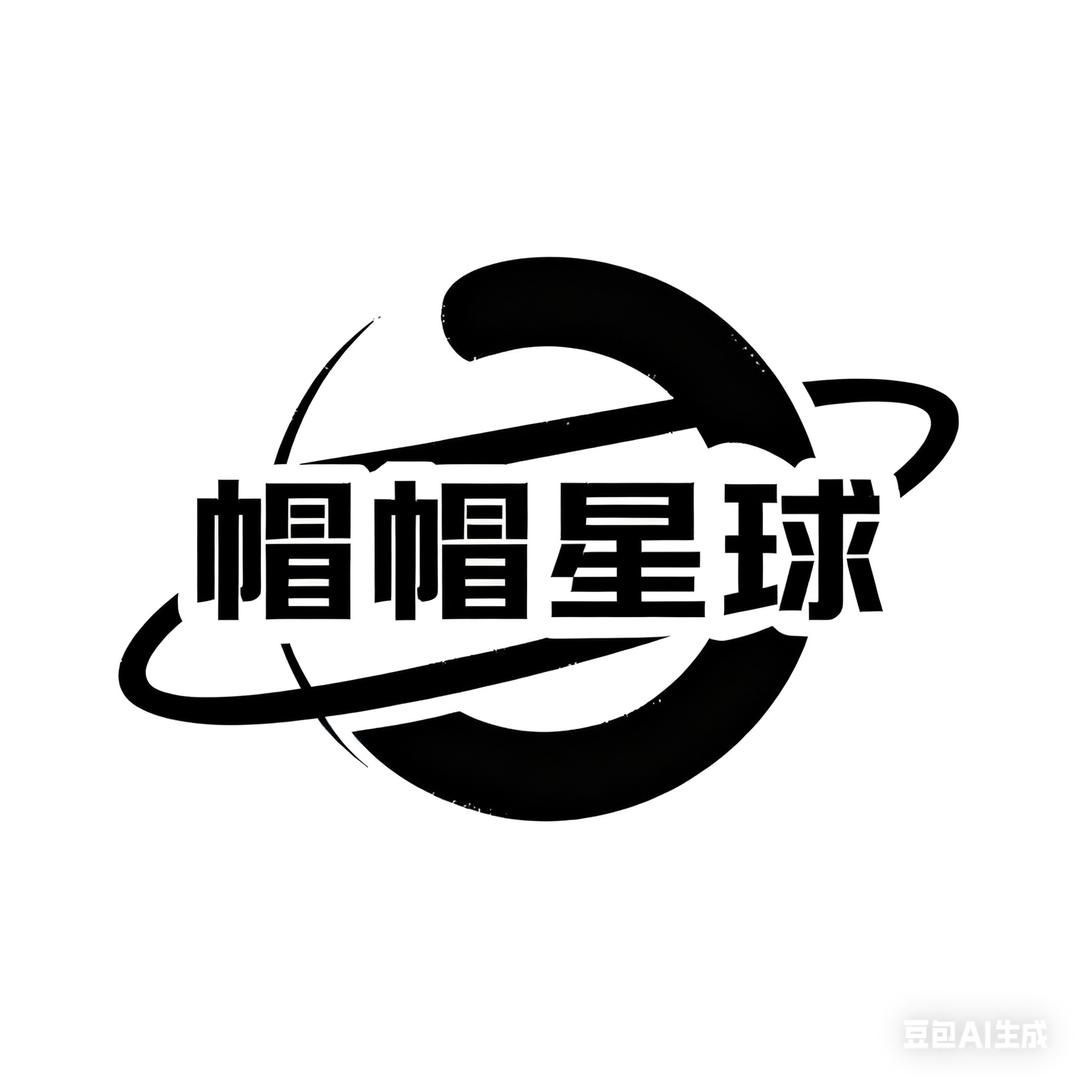 帽帽星球