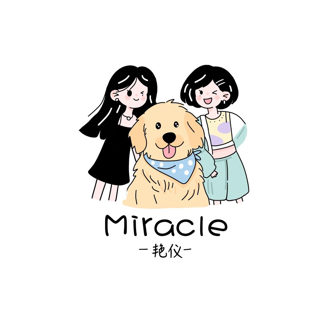 龙泉驿区艳仪服装店（个体工商户）