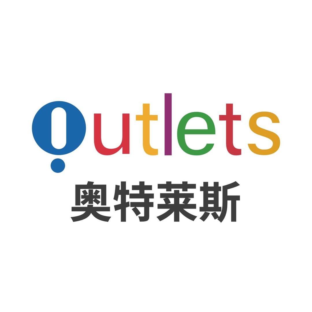 运动潮牌甄选