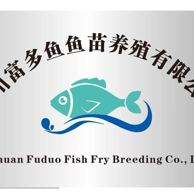 四川富多鱼养殖有限公司