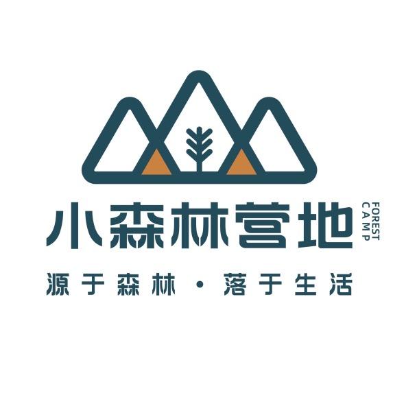 深落小森林自然营地