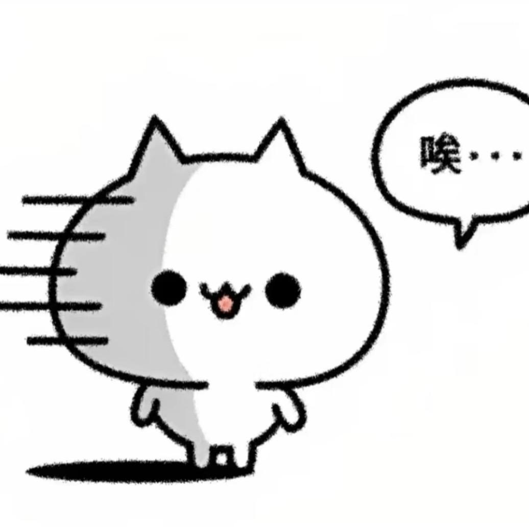哦哦