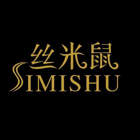 丝米鼠内衣旗舰店