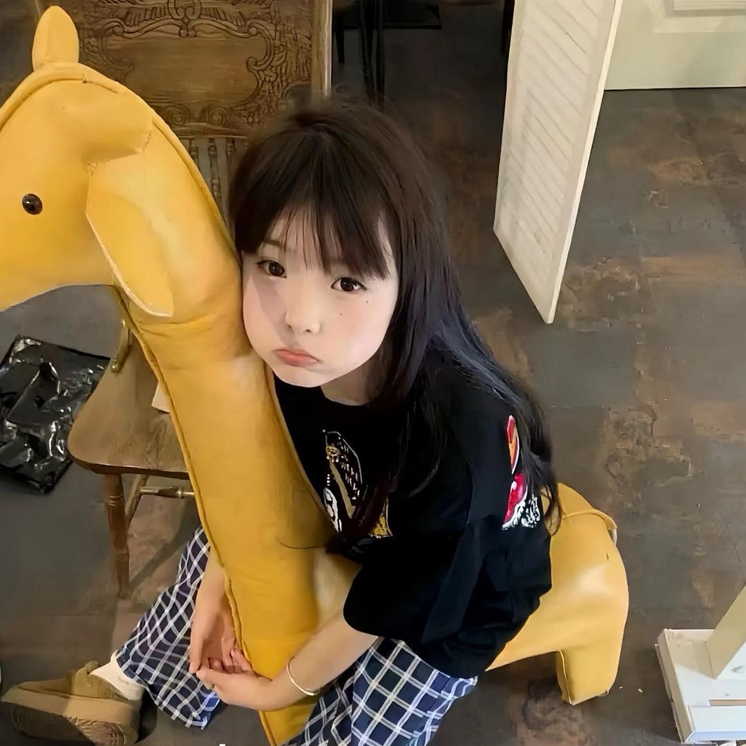 爱意