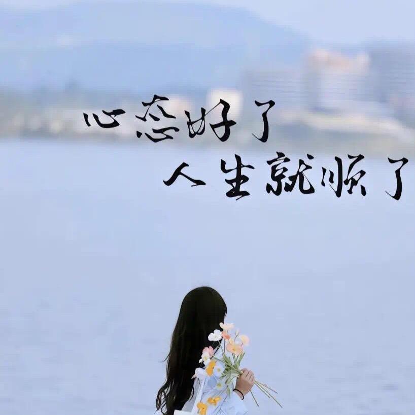 米多多