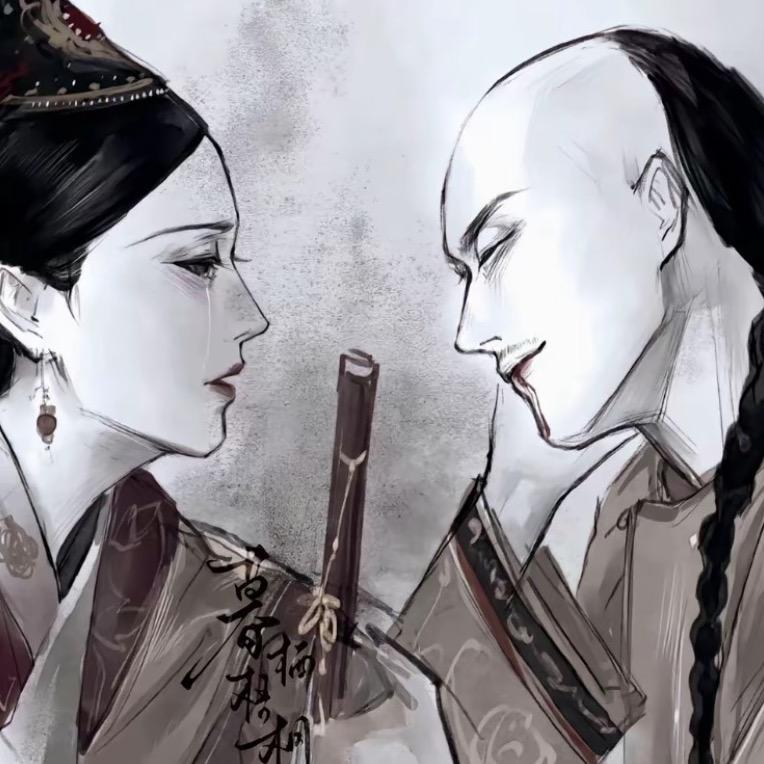 终不见.